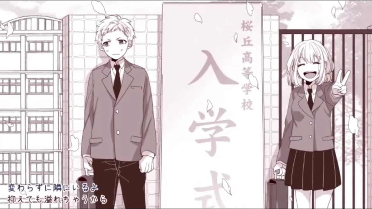 人気の 今好きになる Triangle Story 動画 121本 ニコニコ動画