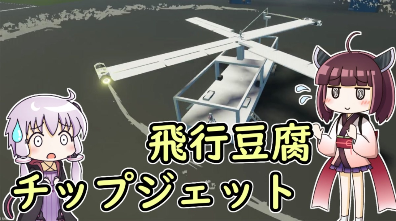 人気の 人造昆虫カブトボーグ 動画 本 ニコニコ動画