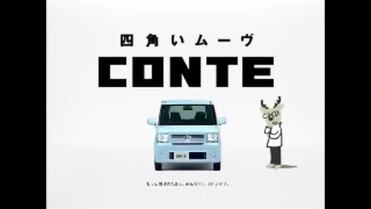 人気の かくかくしかじか 動画 79本 2 ニコニコ動画