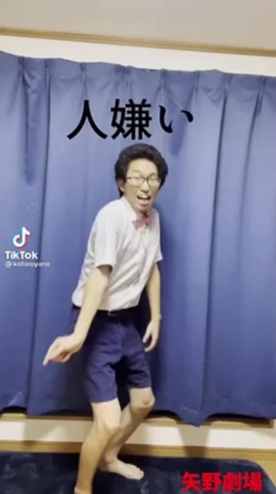 あなた のことが嫌いになったの Lineブロック ニコニコ動画