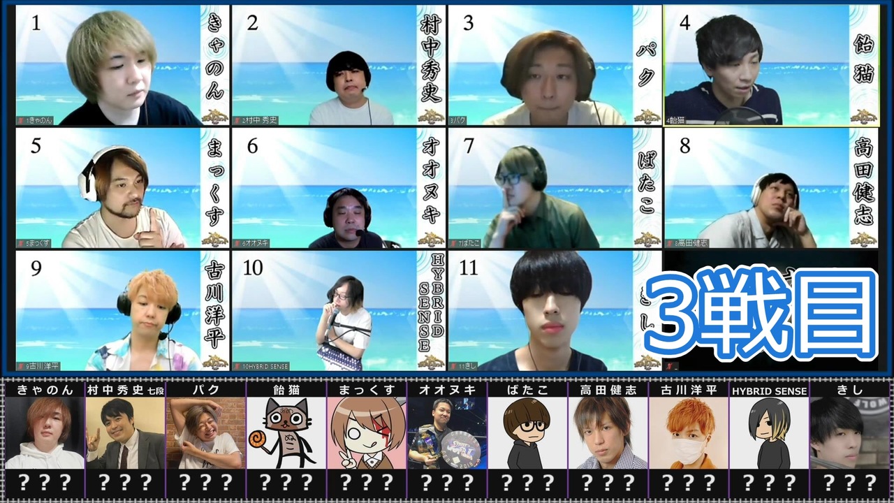 人気の ゲーム 検索妨害 動画 2 144本 17 ニコニコ動画