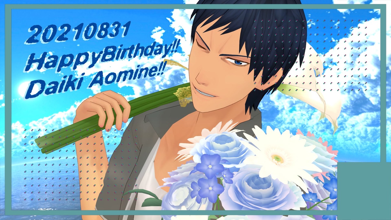 人気の 青峰大輝 動画 667本 ニコニコ動画