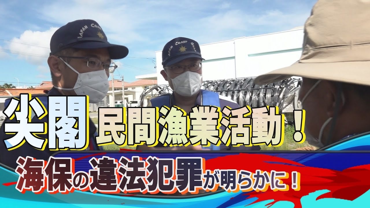 人気の サボタージュ 動画 53本 ニコニコ動画