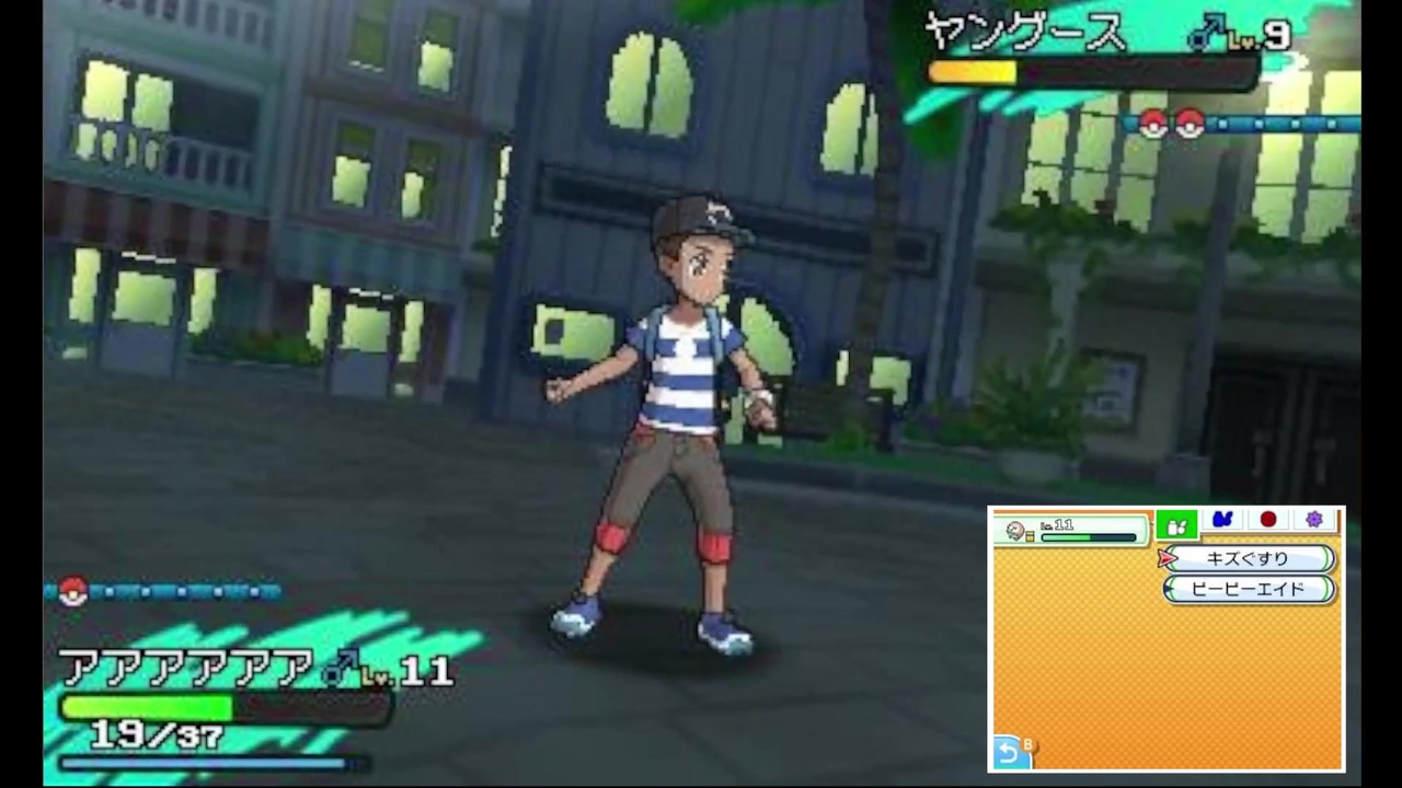 人気の ポケモン 動画 124 701本 3 ニコニコ動画