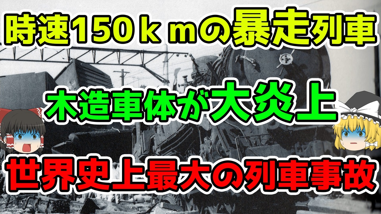 人気沸騰】 ジラフ様専用☆ ボーンシックネス 黒い太陽 殺人工場 死亡