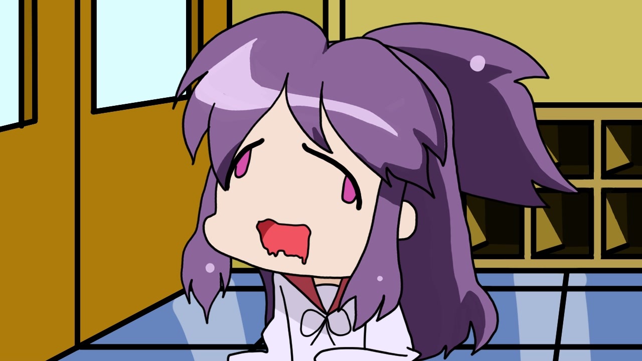 あいまい み ー fx