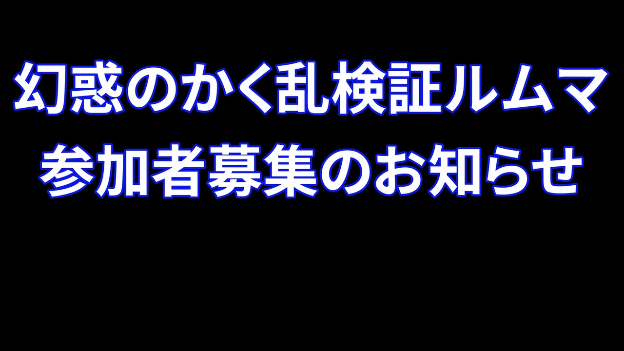 Txw45andkippbm
