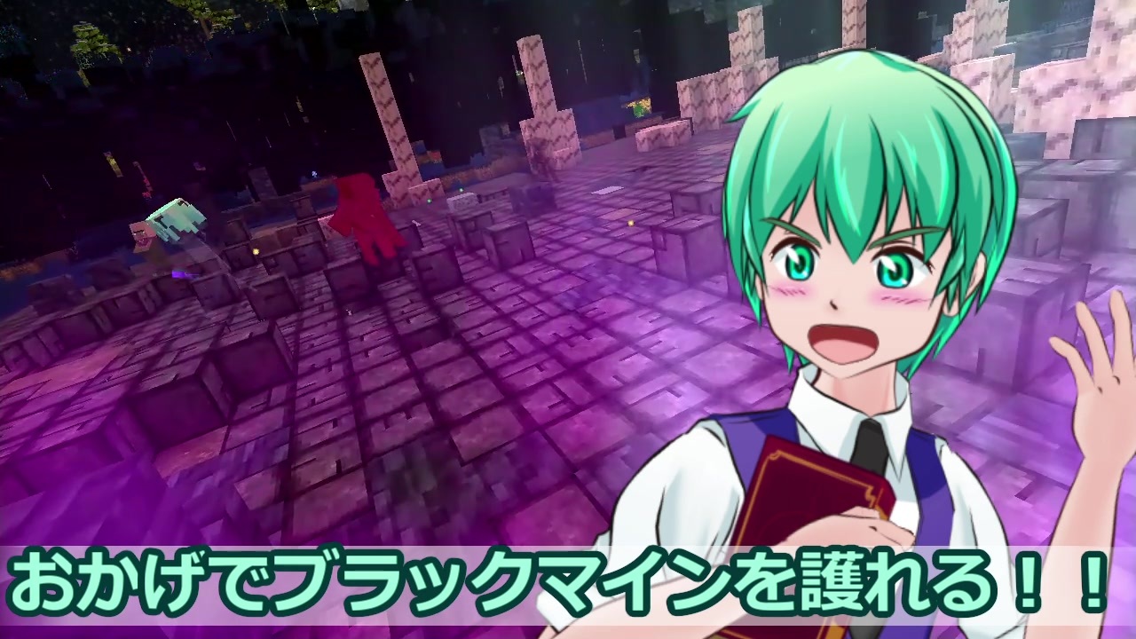 【Minecraft】Abyss's Calling【24話】 ニコニコ動画