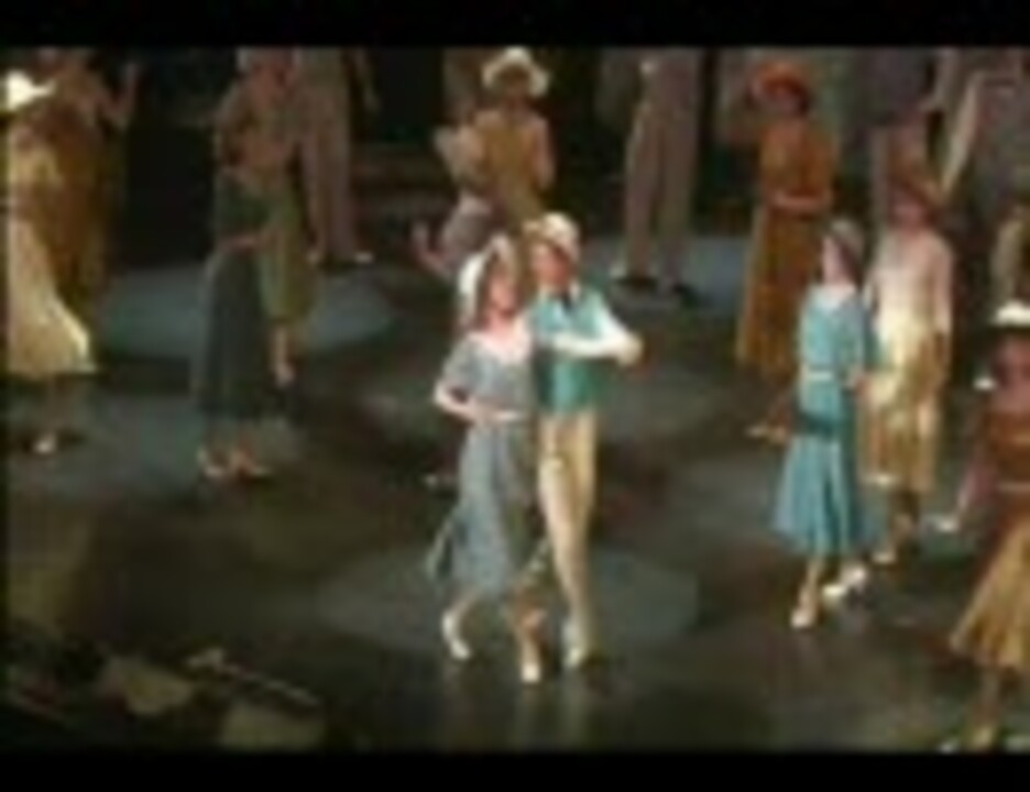 月組大劇場公演 ME＆MYGIRL