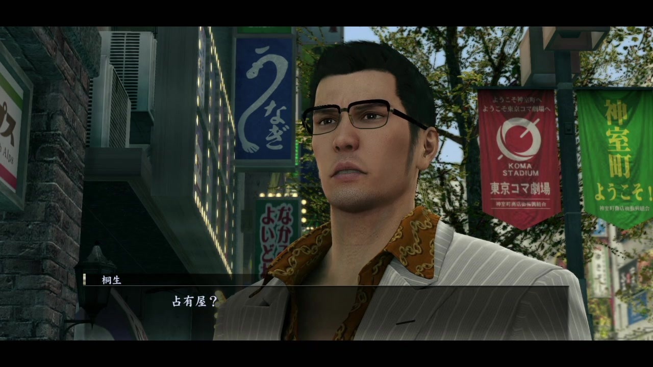 人気の 錦山彰 動画 108本 ニコニコ動画