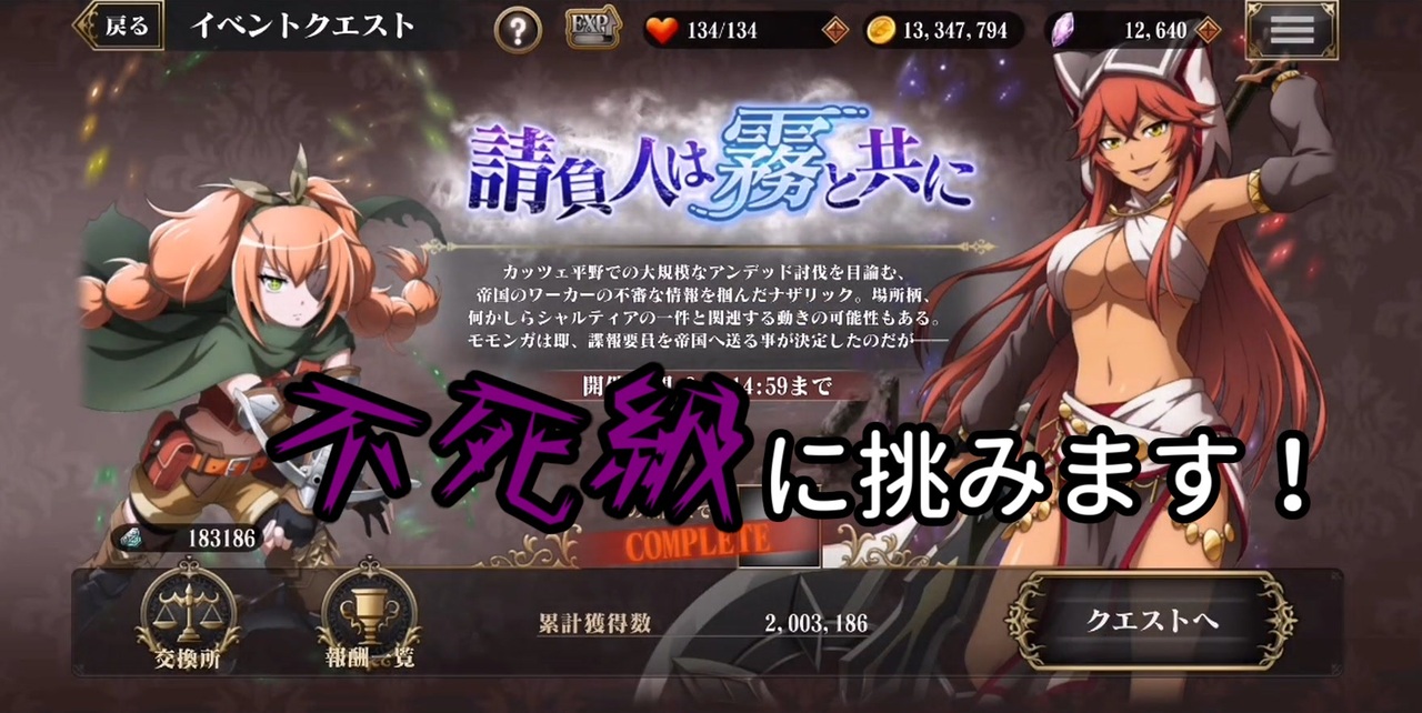 人気の オバマス 動画 59本 ニコニコ動画