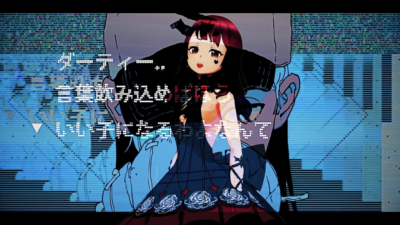 低音女子【レディメイド】歌って限界突破した ニコニコ動画