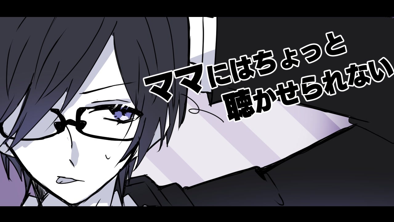 人気の 描いﾃみた 動画 351本 10 ニコニコ動画