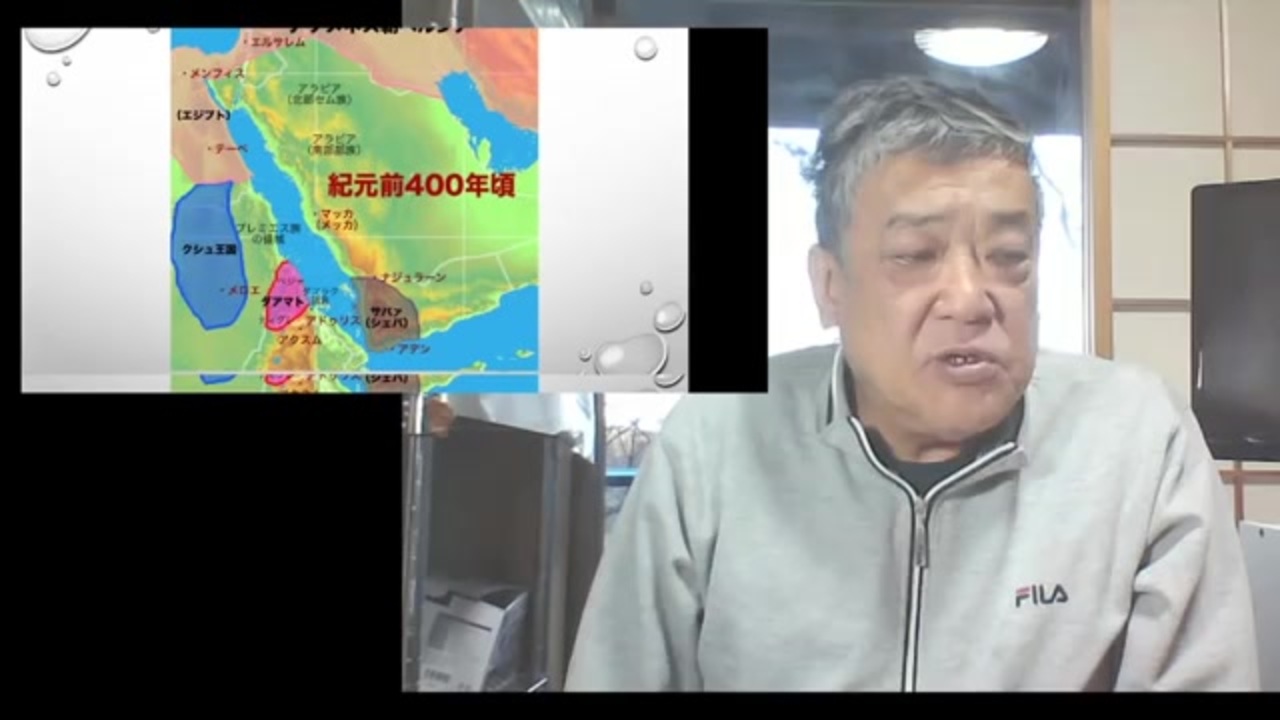 2019.12.28 rkyoutube 911テロの真犯人と目的を15分で解説