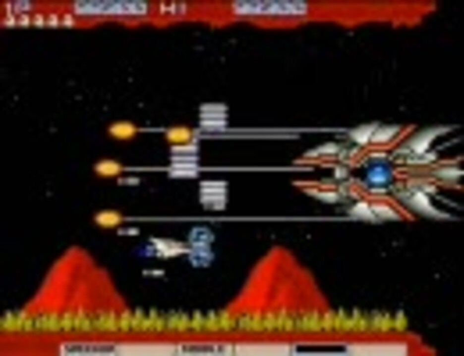 X グラディウスexpert ニコニコ動画