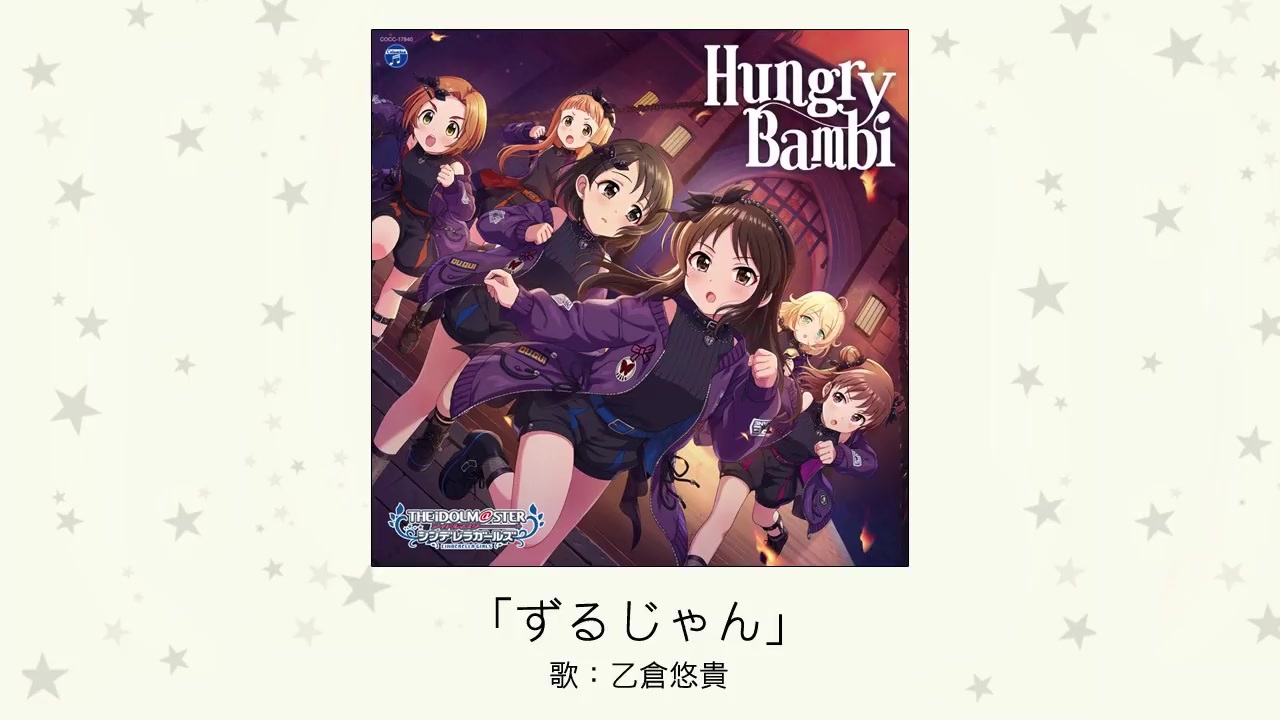 人気の おまかわ 動画 126本 ニコニコ動画