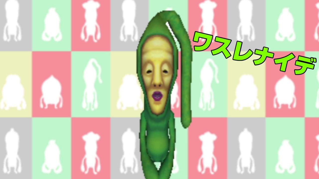 人気の こびとづかん 動画 43本 ニコニコ動画