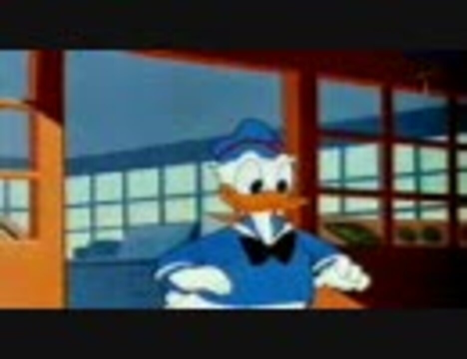 ディズニー短編アニメ ドナルドの大当たり 1951作品 ニコニコ動画