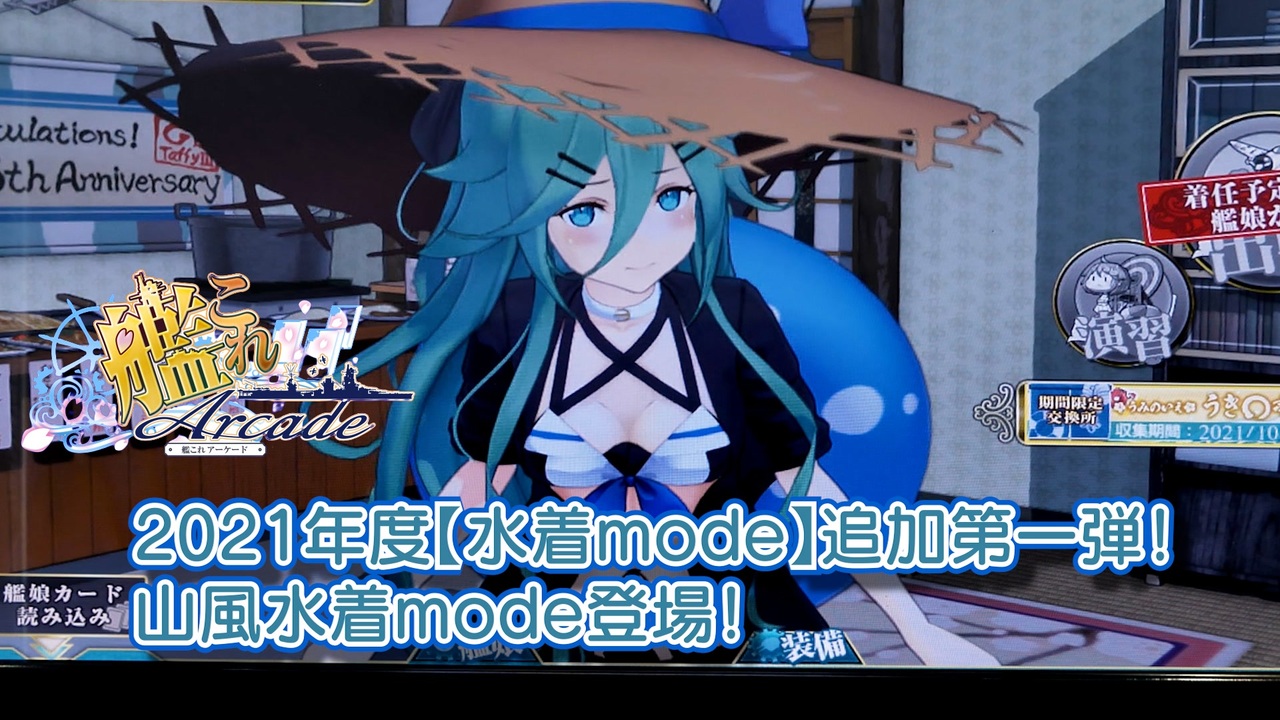 人気の 玖条イチソ 動画 76本 ニコニコ動画