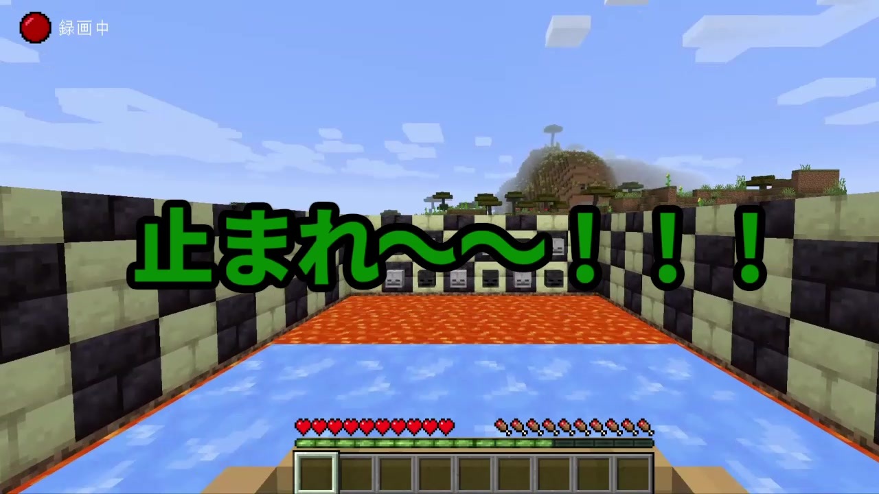 Minecraft 青氷 ボートの加速力をナメてるとこうなります マイクラ ニコニコ動画