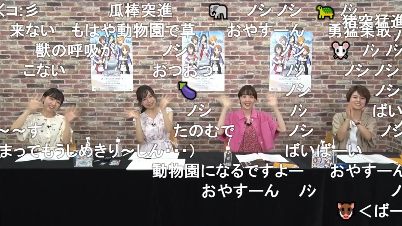 人気の 神谷早矢佳 動画 45本 ニコニコ動画