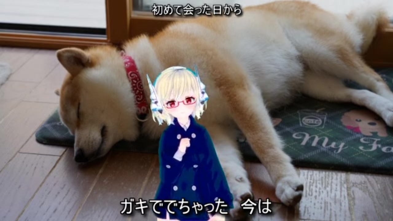 ロリに負ける / YOWASUGI - ニコニコ動画