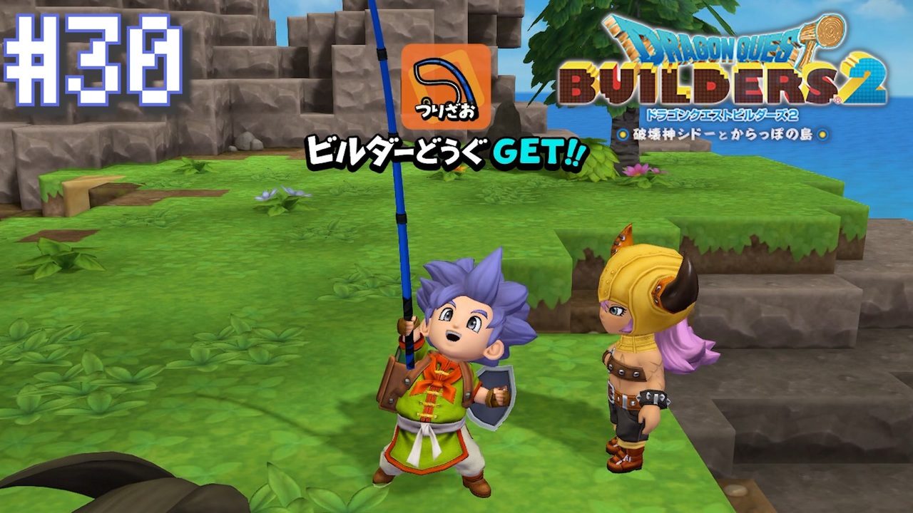 人気の ｄｑｂ２ 動画 4 264本 17 ニコニコ動画