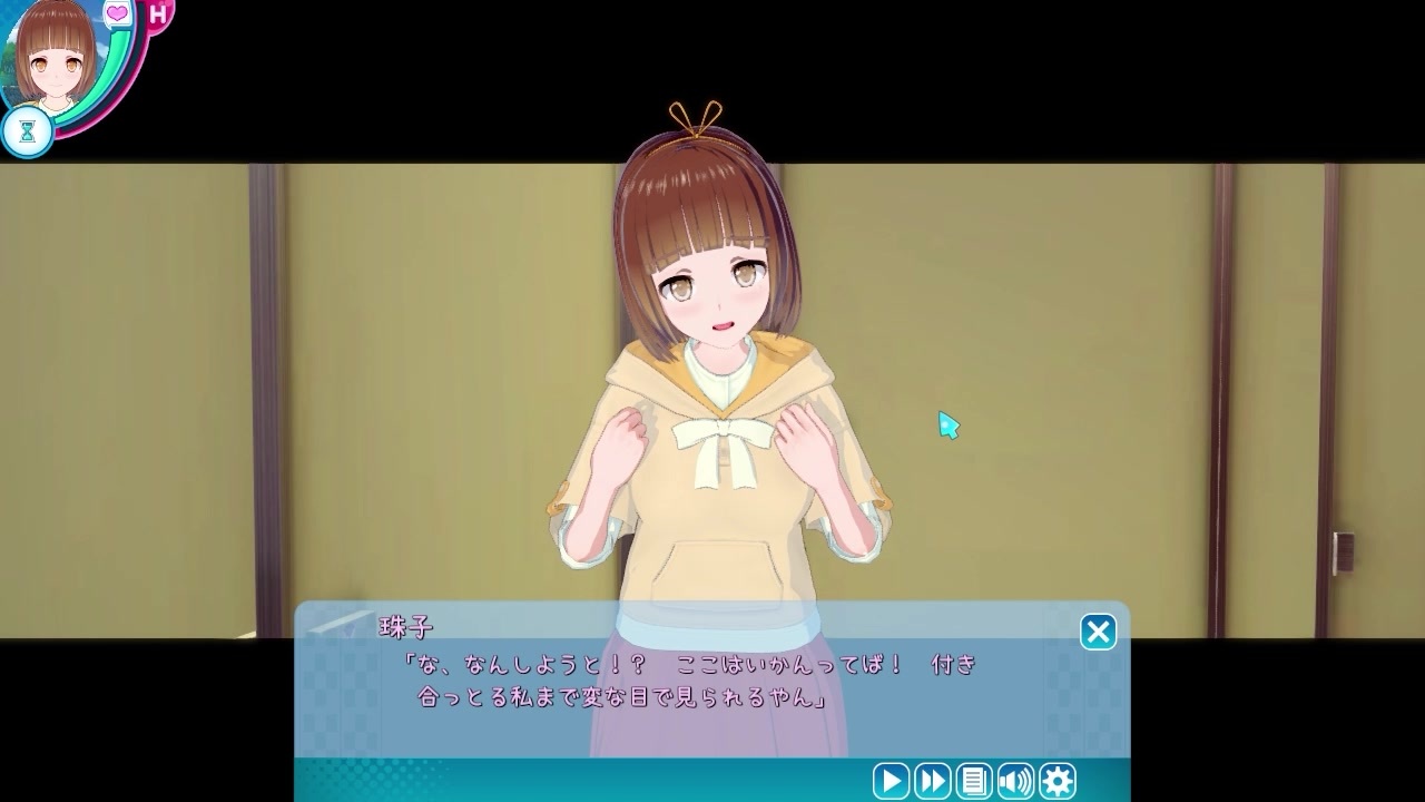 【コイカツ！サンシャイン】開かずのトイレの中身【真面目なプレイ動画】 ニコニコ動画