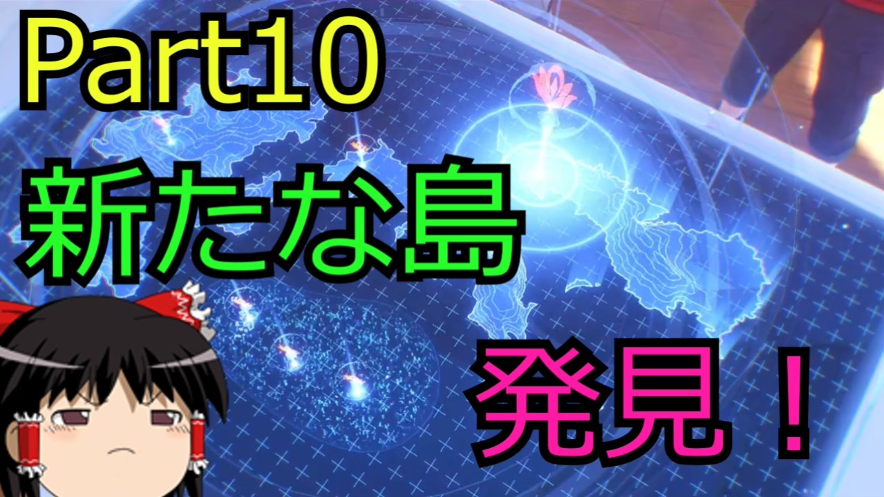人気の ヨワシ 動画 42本 ニコニコ動画