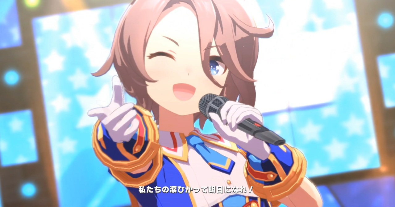 ウマ娘 涙ひかって明日になれ ナリタタイシン 1080p 60fps ニコニコ動画