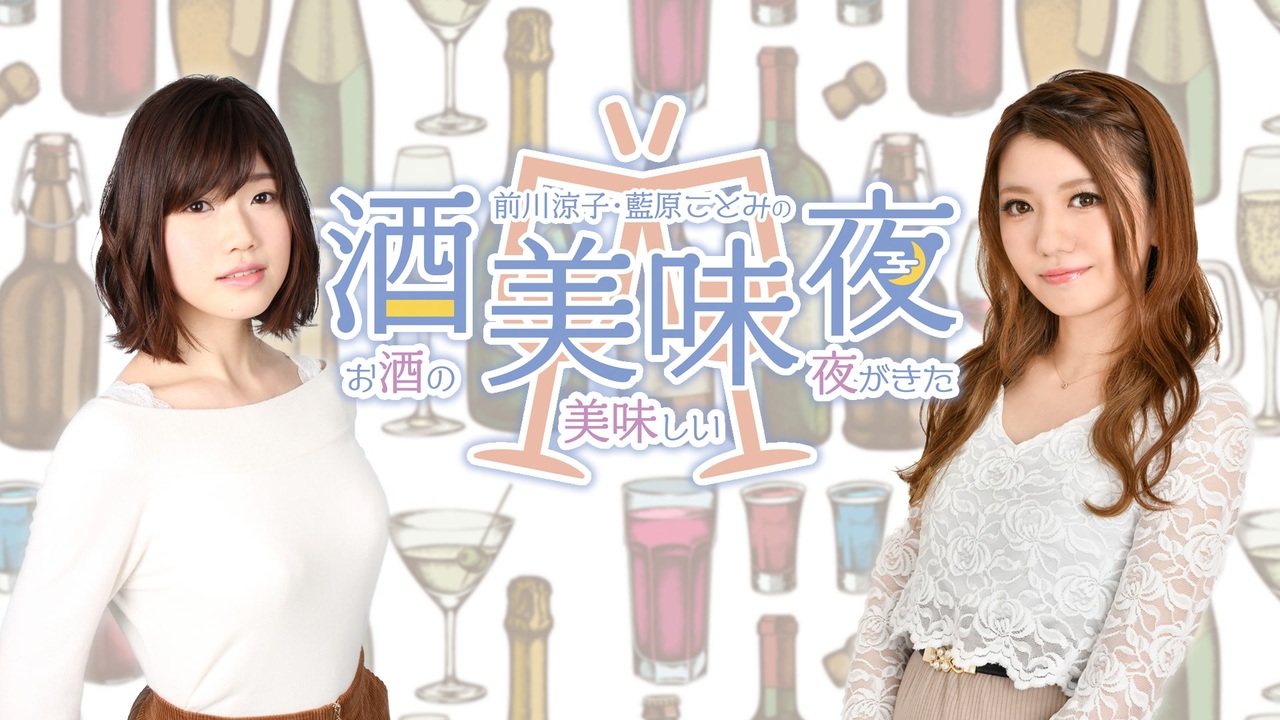 人気の 杜野まこ 動画 454本 ニコニコ動画