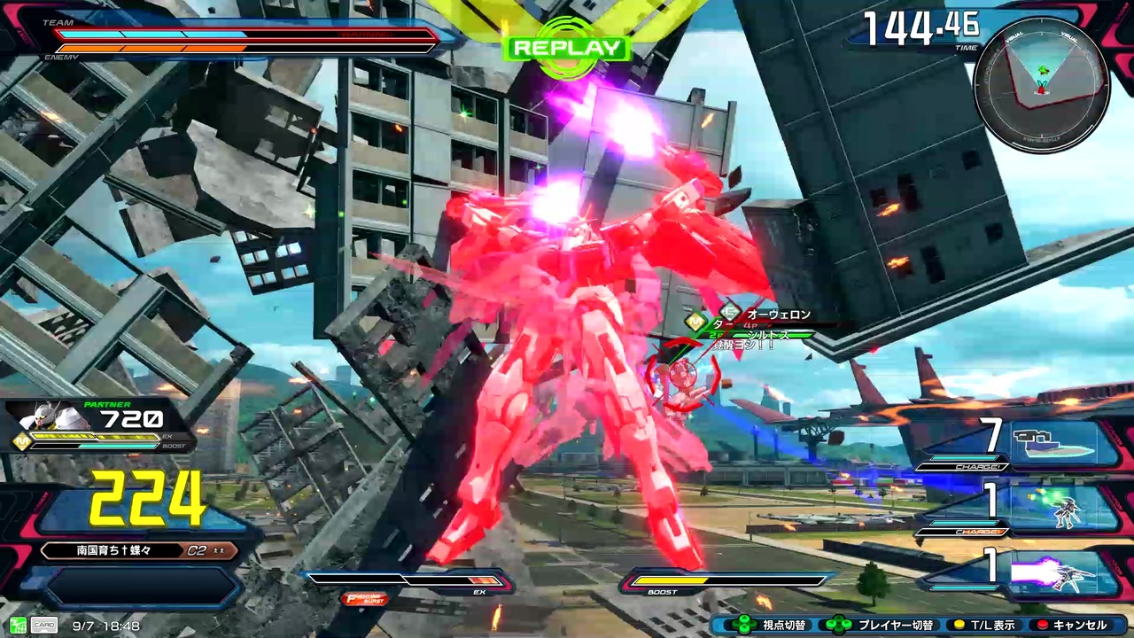 人気の ダブルオーガンダム視点 動画 402本 ニコニコ動画