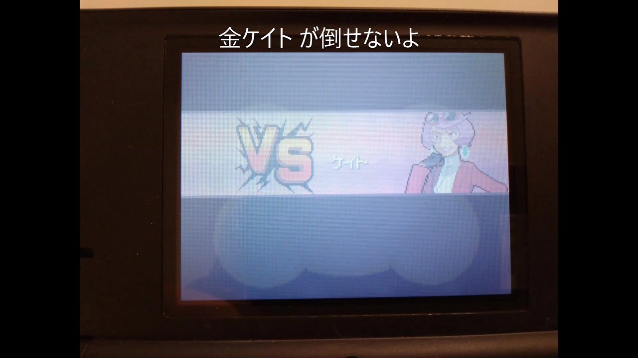 人気の バトルステージ 動画 55本 ニコニコ動画