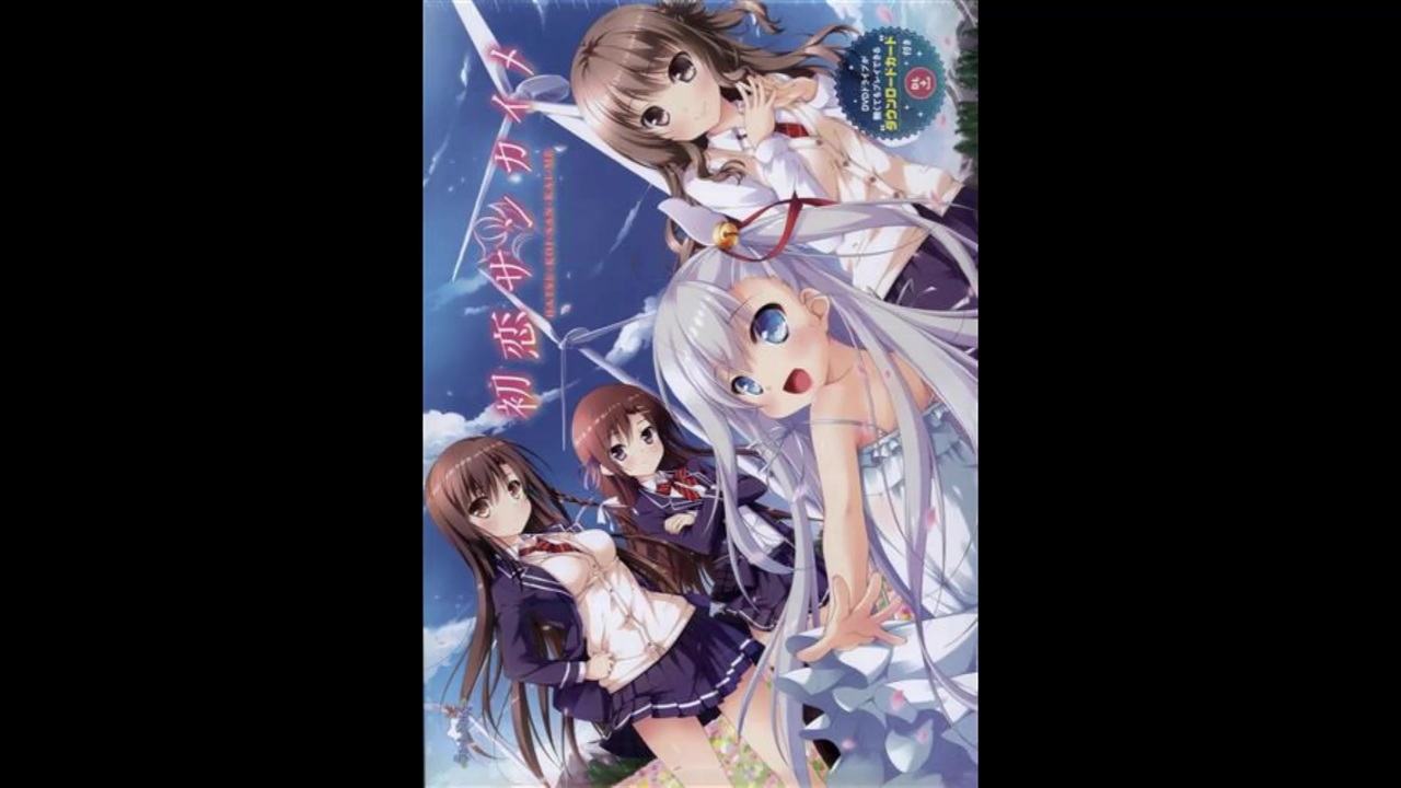 人気の ブルーバード いきものがかりの曲 動画 31本 ニコニコ動画