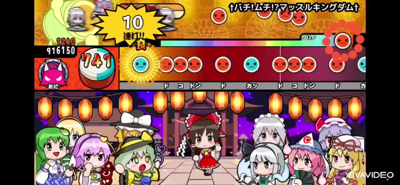 人気の 太鼓さん次郎 動画 16 910本 ニコニコ動画