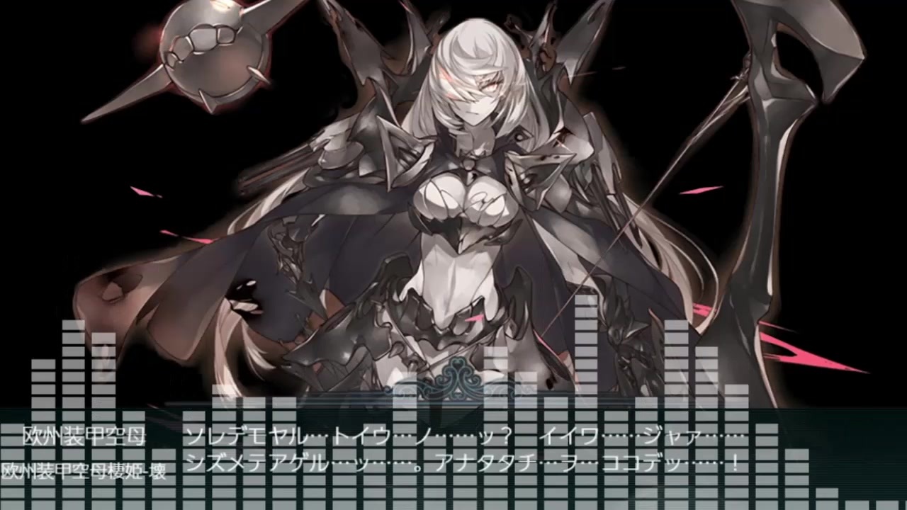 艦これbgmアレンジ 増援輸送作戦 地中海の戦いe3ボスbgm オーケストラロックアレンジ ニコニコ動画