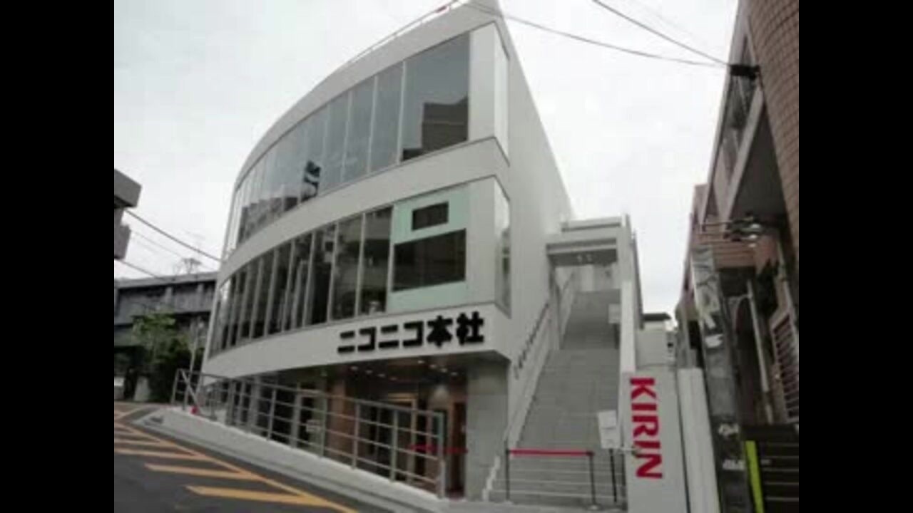 ニコニコ 本社 爆破