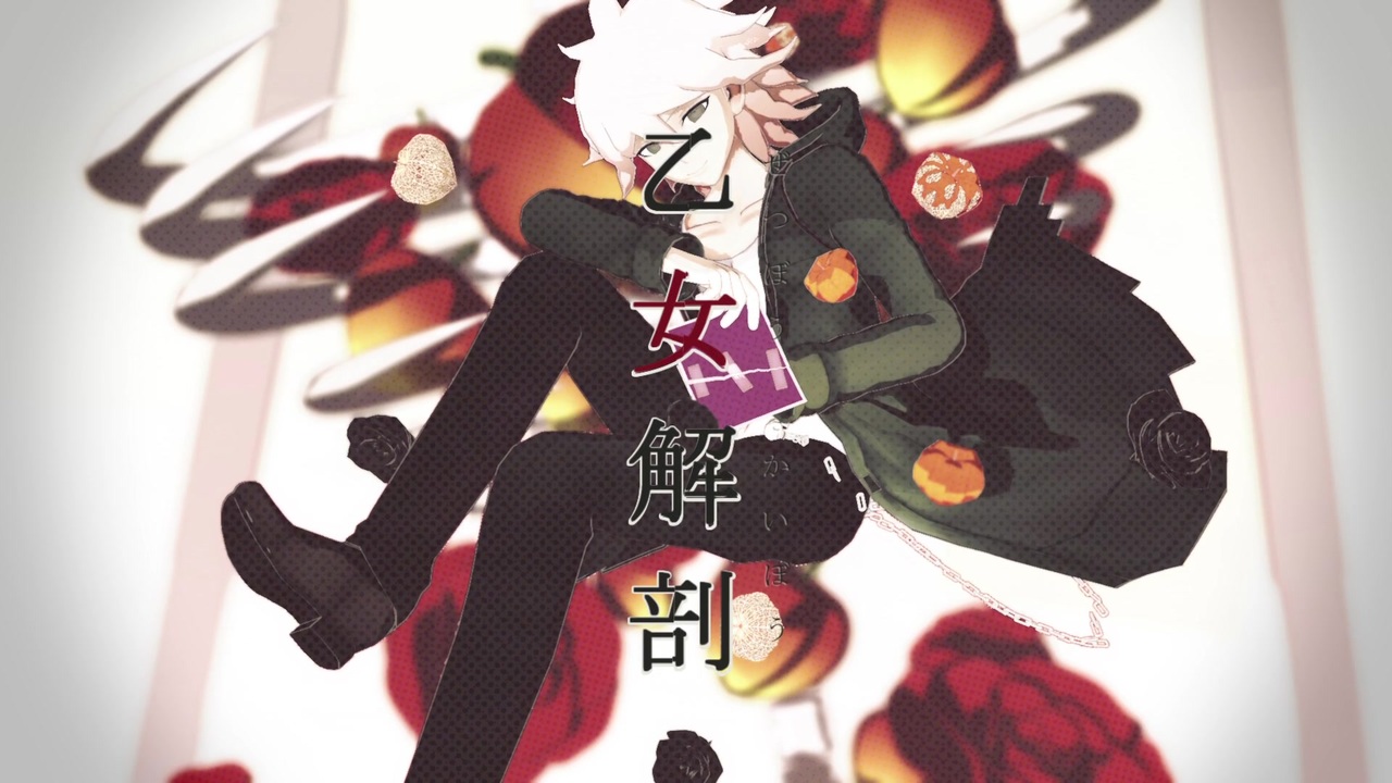 A6h6lqp2nvdnom