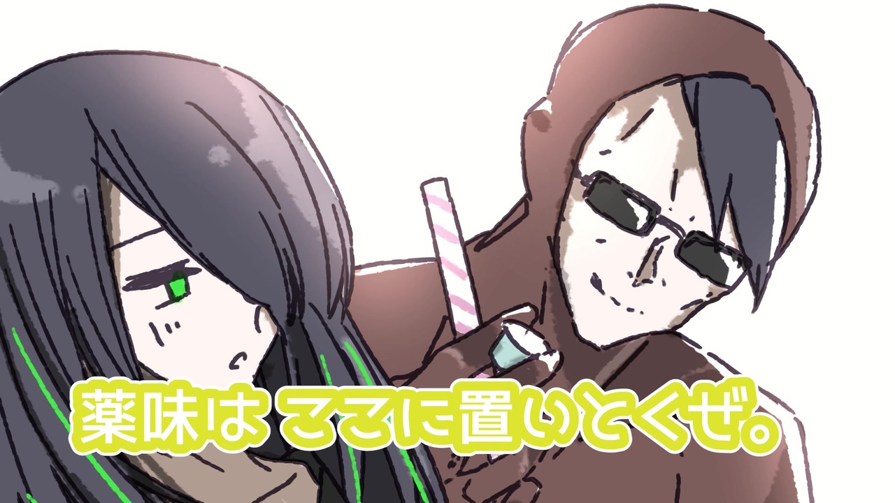 アニメ コーヒーの妖精 前編 ニコニコ動画