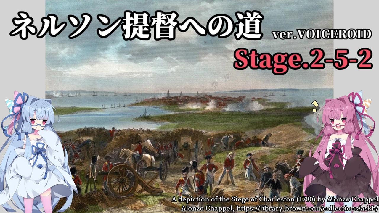人気の 戦列歩兵 動画 7本 ニコニコ動画