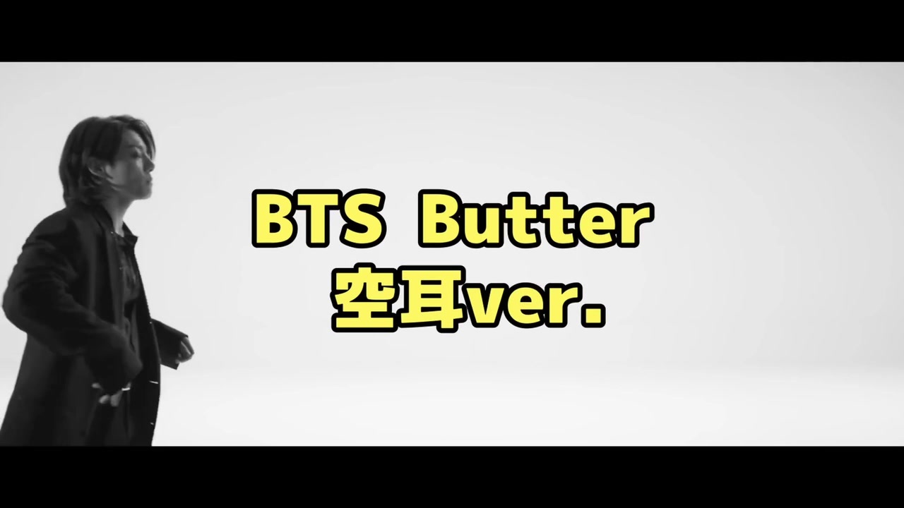 人気の Bts日本語字幕 動画 9本 ニコニコ動画