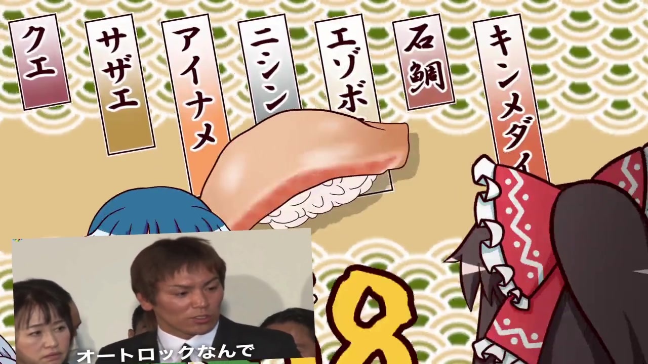 人気の みる貝 動画 15本 ニコニコ動画