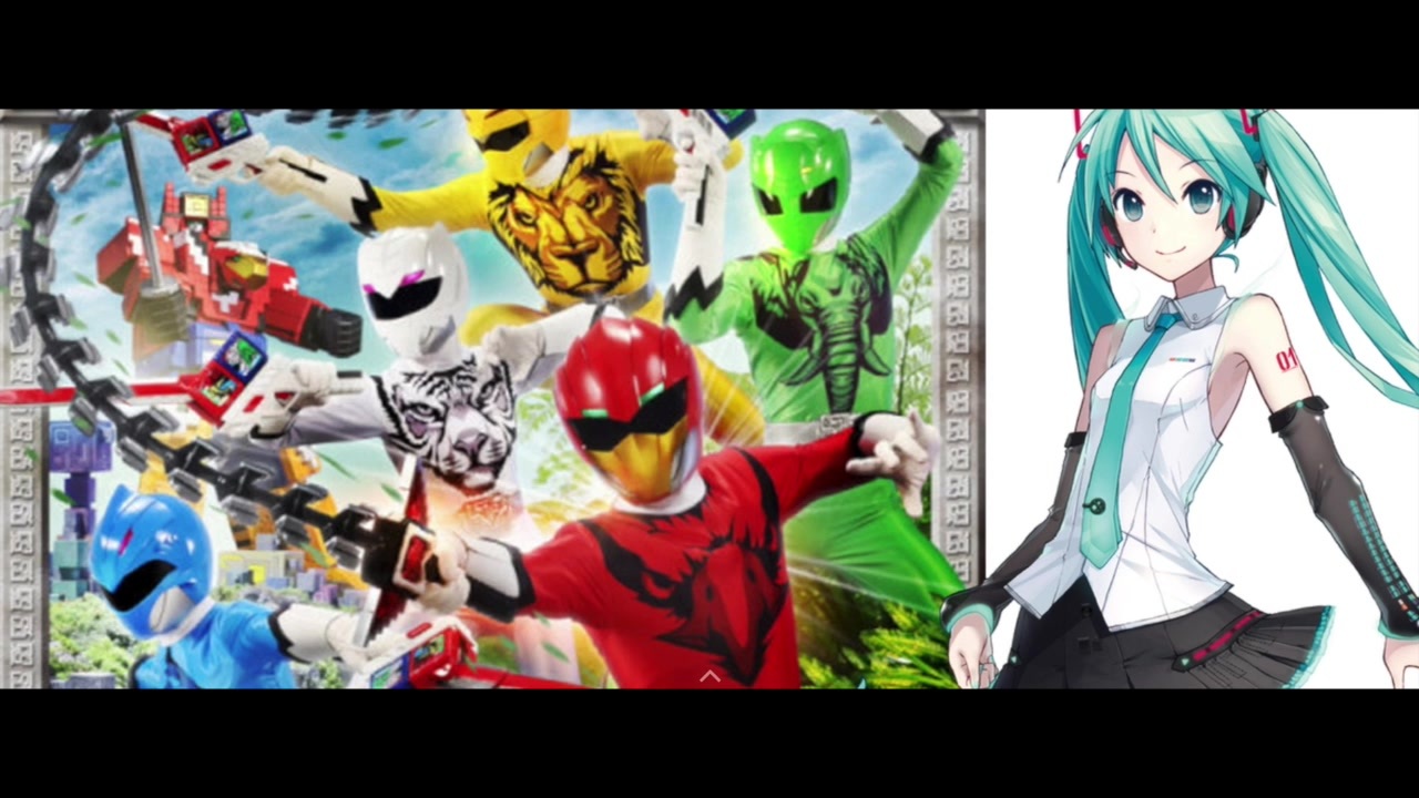 人気の ジュウオウジャー 動画 78本 ニコニコ動画