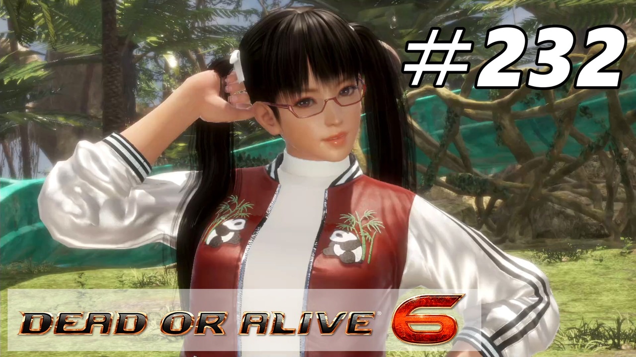 格ゲー好きが遊び尽くすDOA6実況プレイ＃232[レイファン] - ニコニコ動画