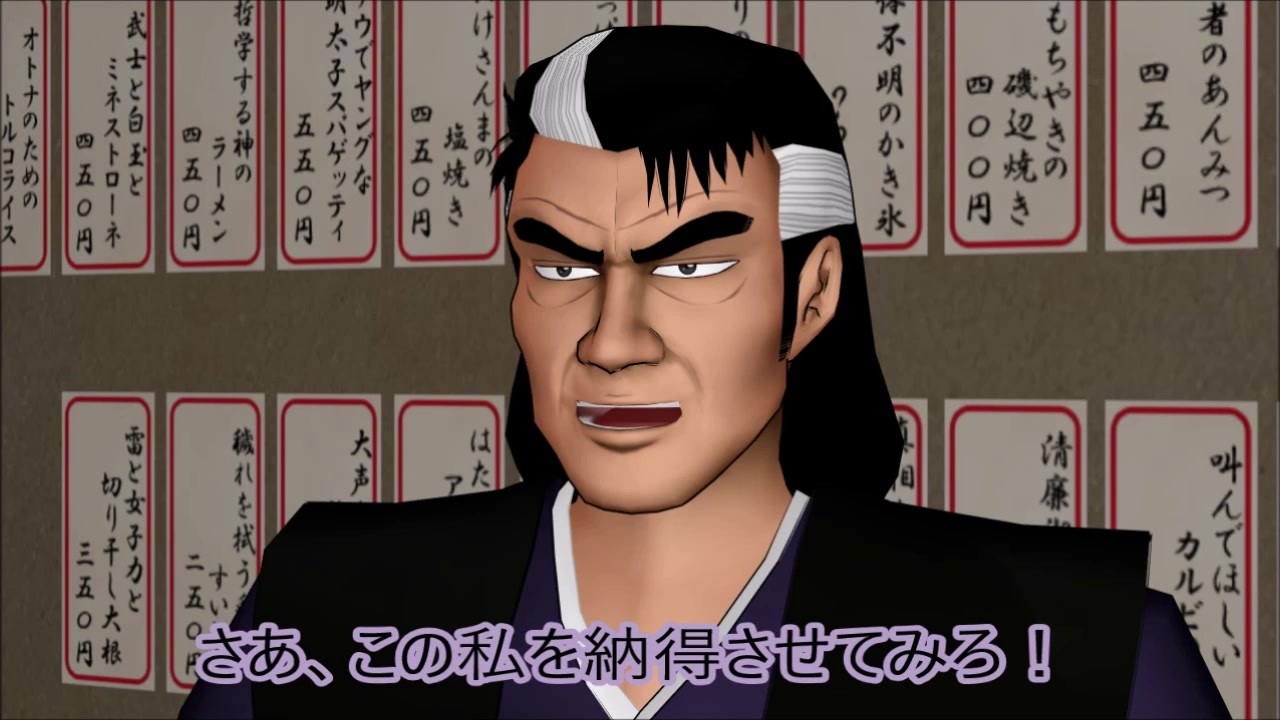 人気の サンジ 動画 979本 ニコニコ動画