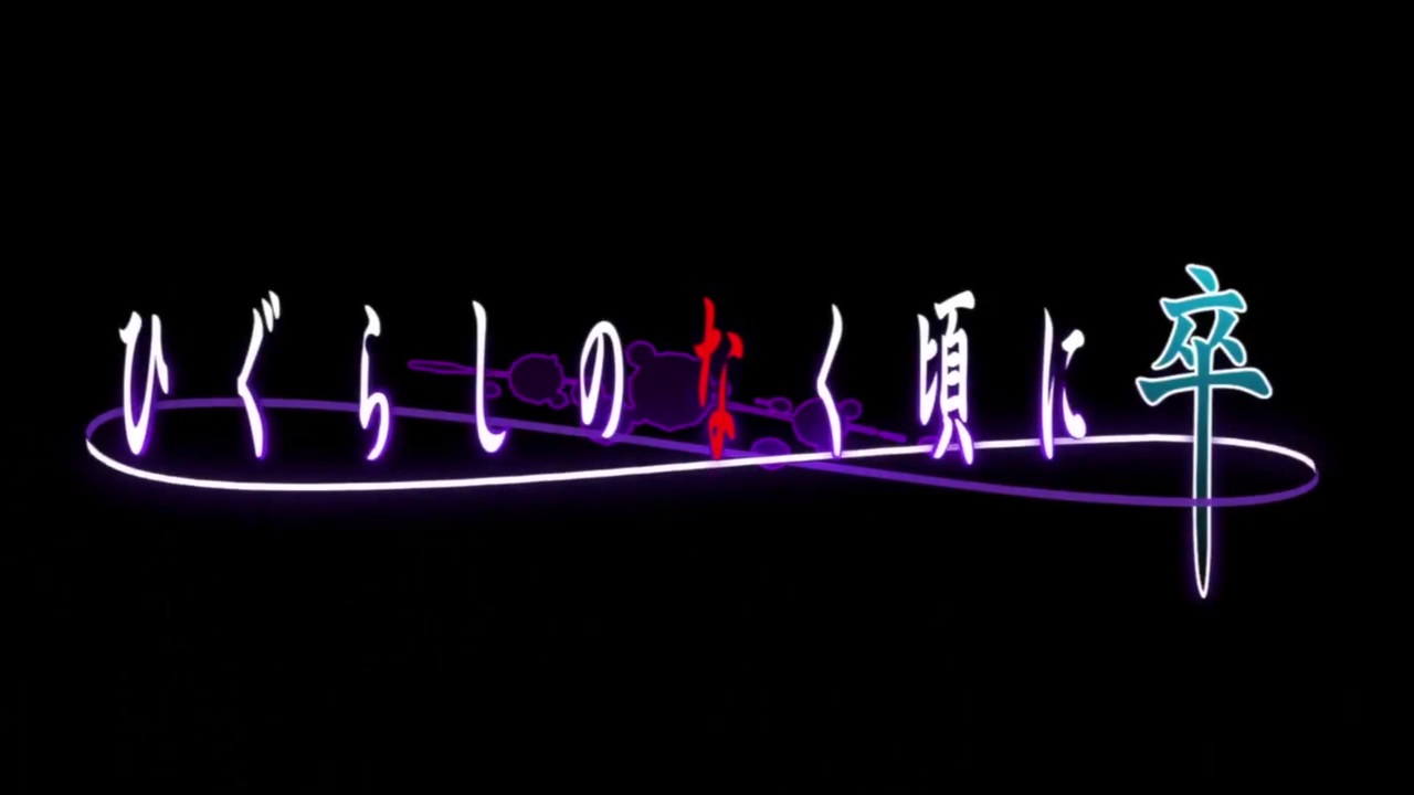 人気の Analogy 動画 31本 ニコニコ動画
