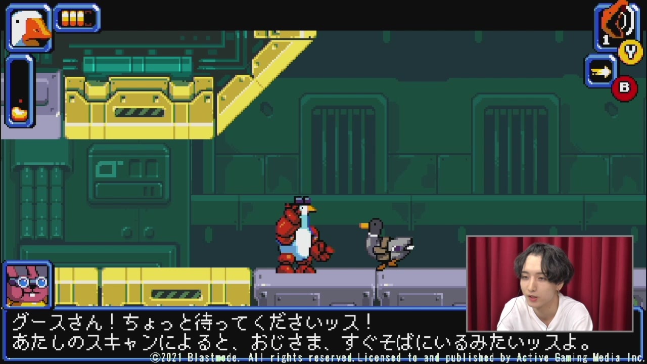 小林千晃の魔王道　まおみち　LEDゲーミングライト 小林千晃の魔王道 まおみち LEDゲーミングライト 小林千晃の魔王