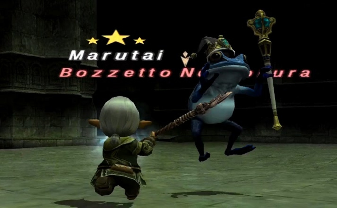 Ff11 2021年9月 アンバスケード1章 難易度むずかしい 召喚 侍ソロ ニコニコ動画