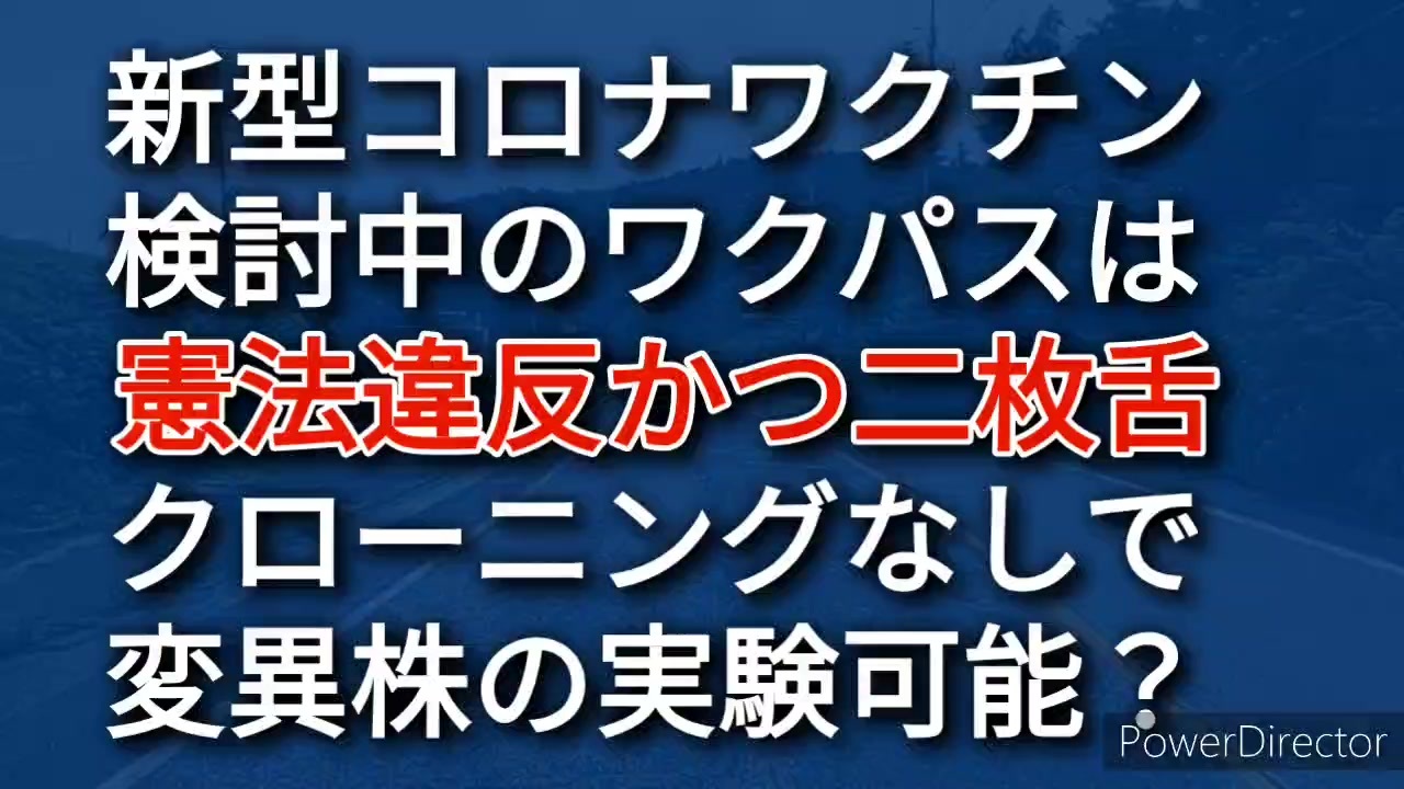 人気の エクソソーム 動画 12本 ニコニコ動画