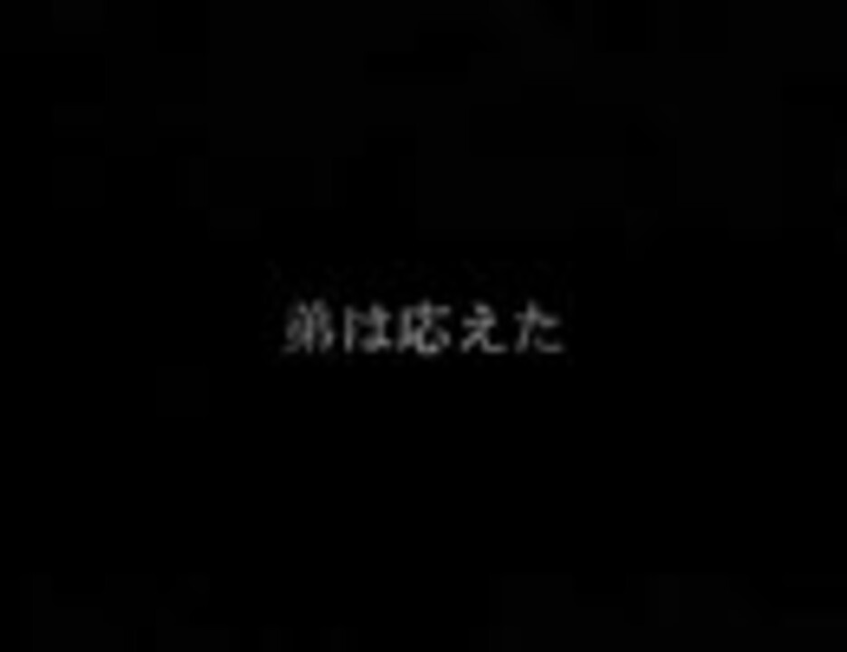 原作ネタバレ注意 屍鬼mad By 蝕み虫 ニコニコ動画
